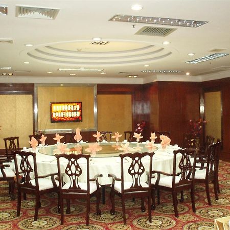 Gardford International Hotel Guangzhou Exterior foto