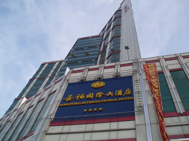 Gardford International Hotel Guangzhou Exterior foto