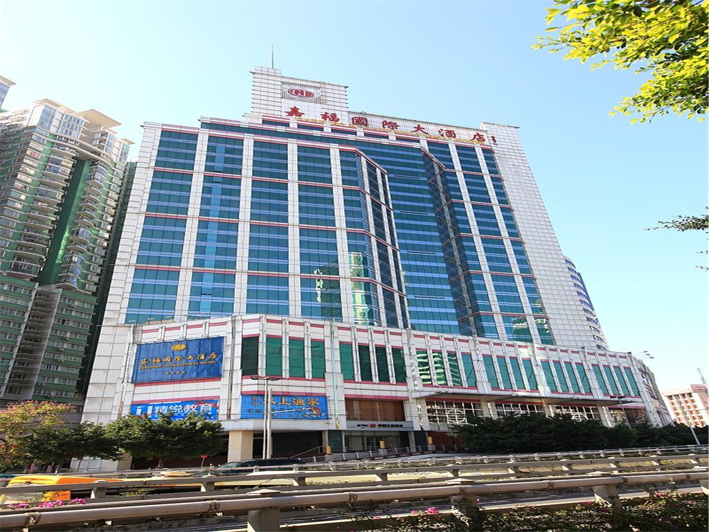 Gardford International Hotel Guangzhou Exterior foto