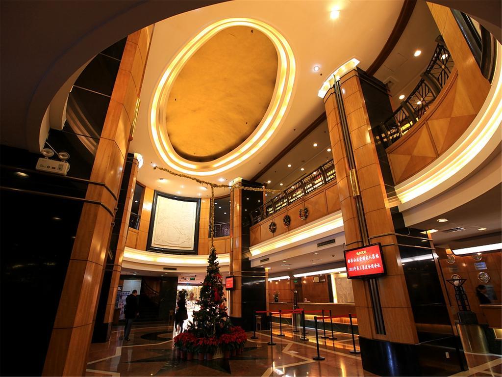 Gardford International Hotel Guangzhou Exterior foto
