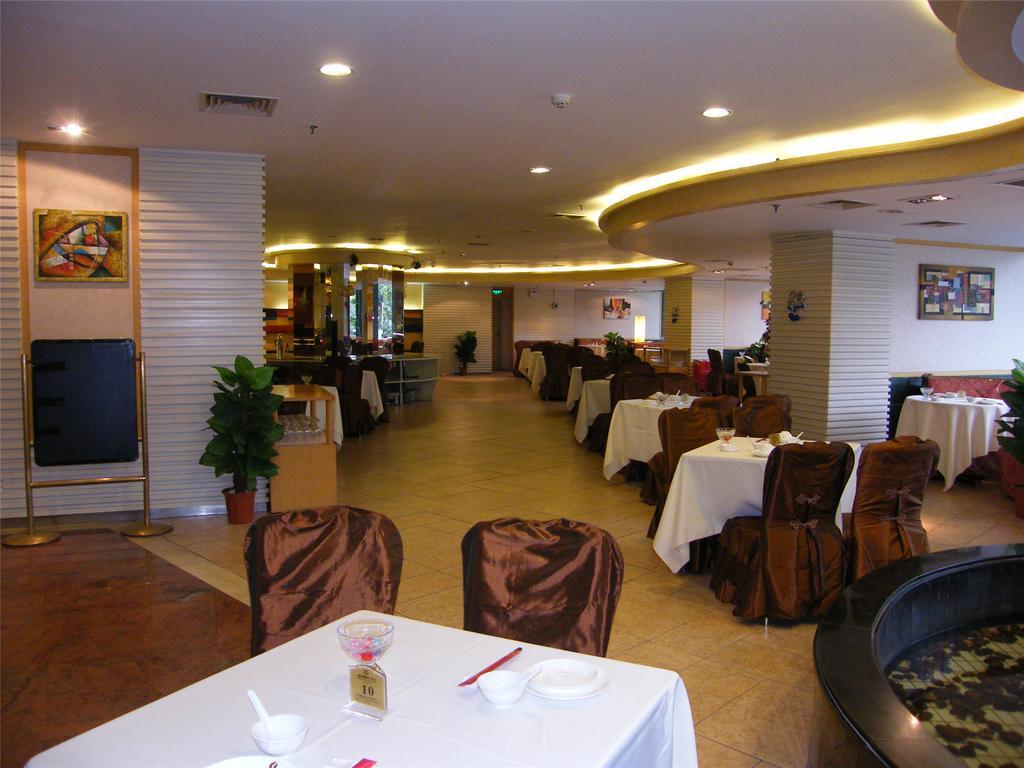 Gardford International Hotel Guangzhou Exterior foto