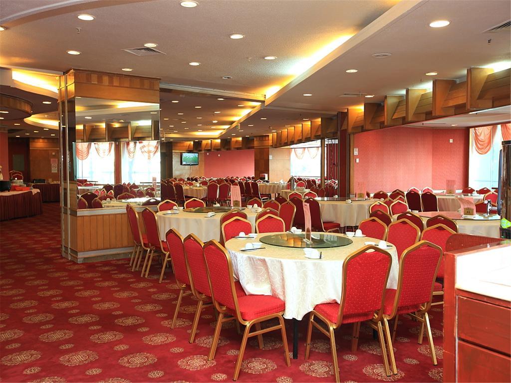 Gardford International Hotel Guangzhou Exterior foto