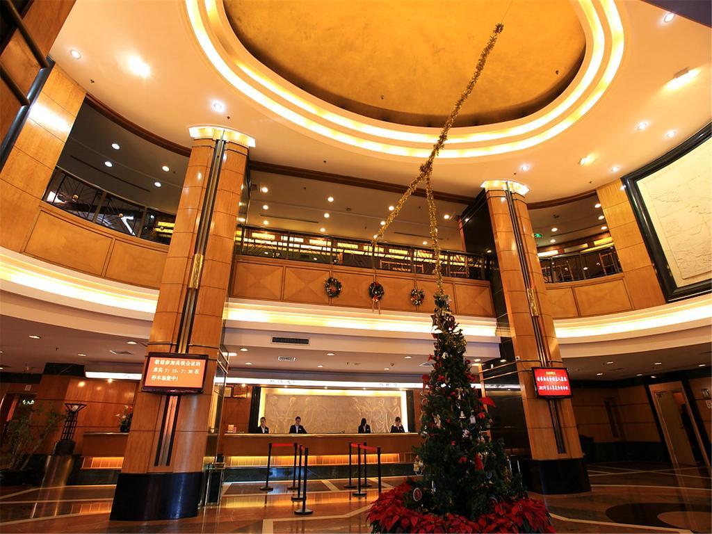 Gardford International Hotel Guangzhou Exterior foto