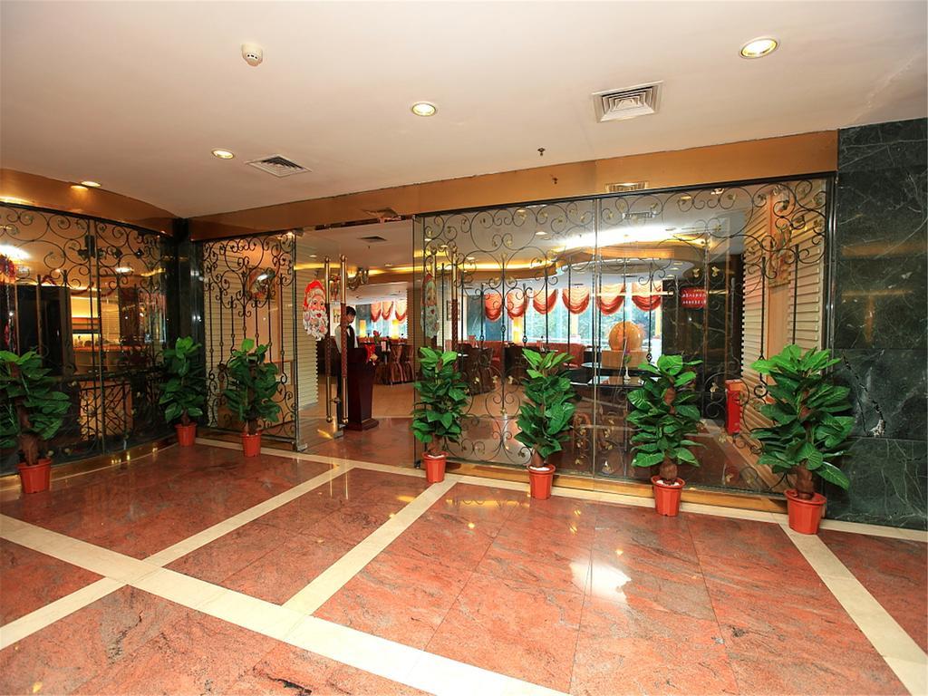 Gardford International Hotel Guangzhou Exterior foto