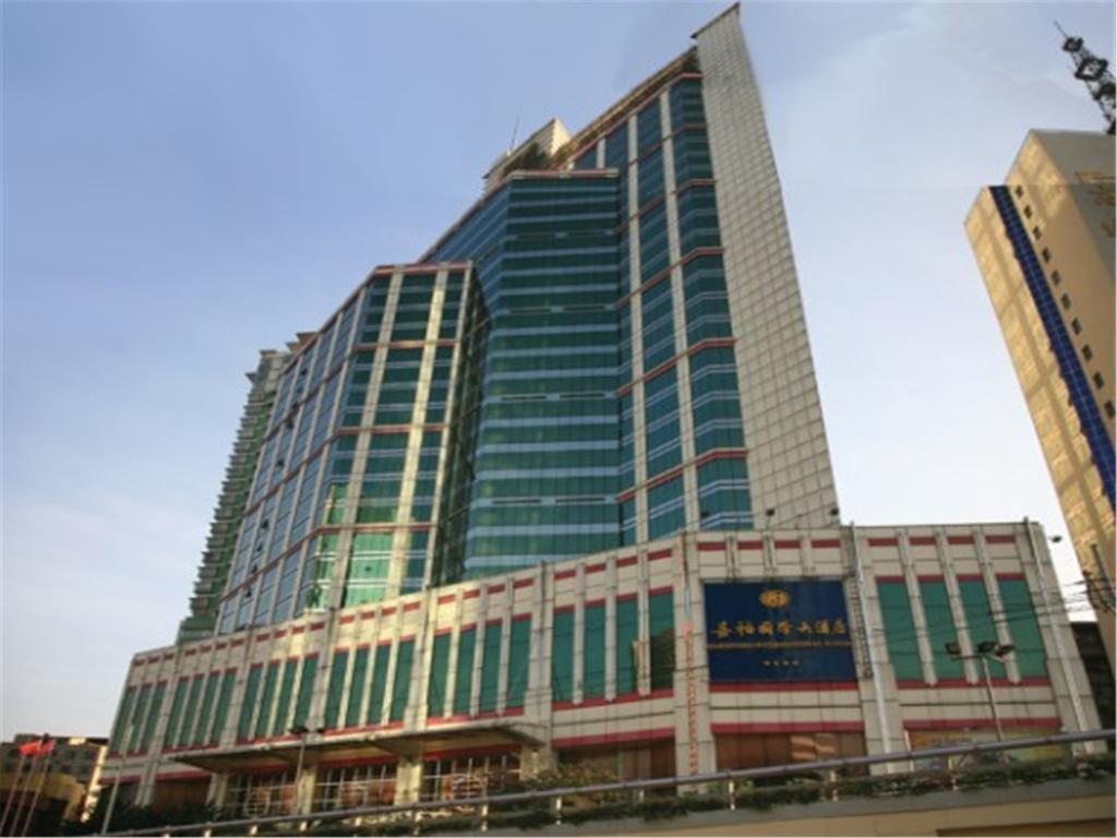Gardford International Hotel Guangzhou Exterior foto