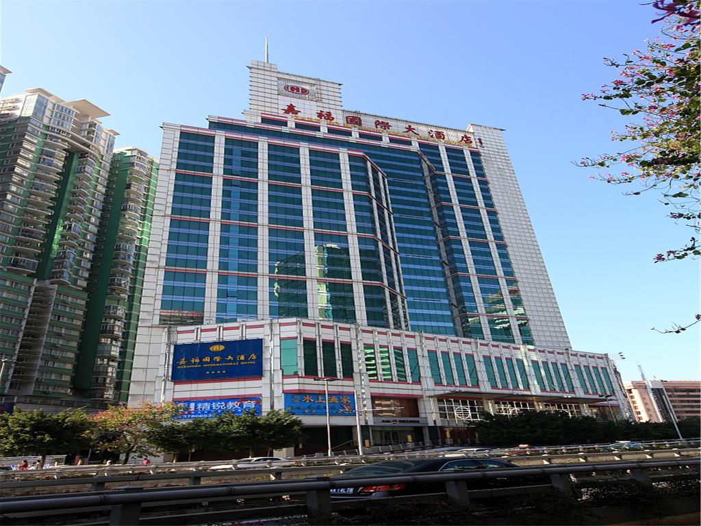 Gardford International Hotel Guangzhou Exterior foto