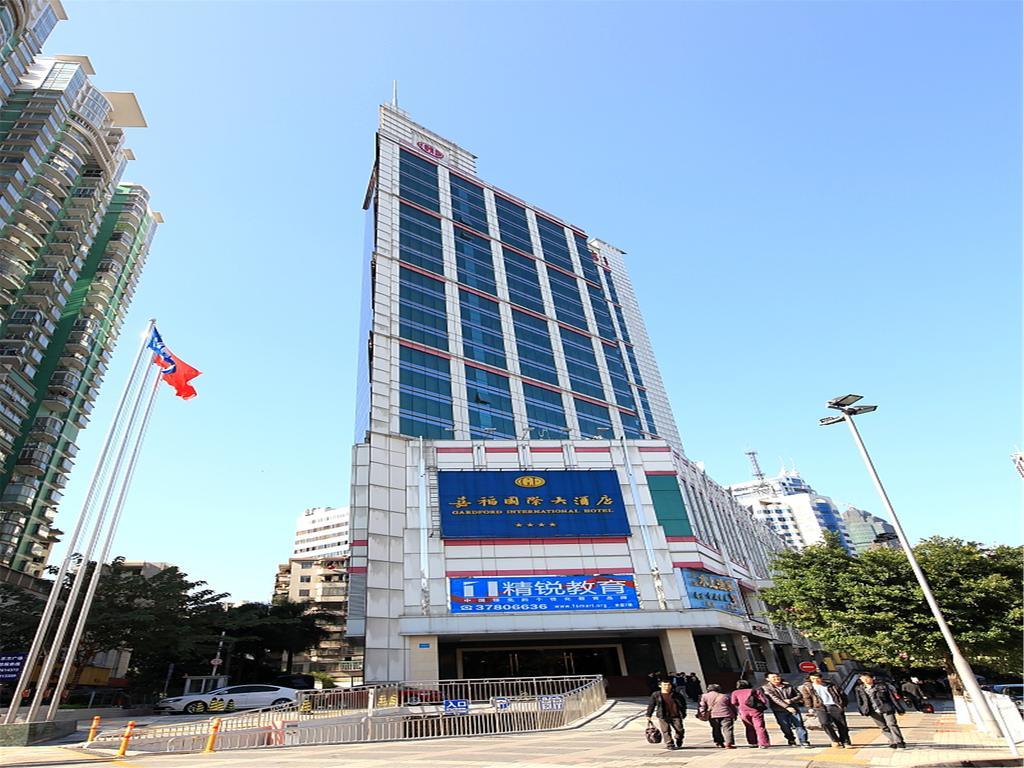 Gardford International Hotel Guangzhou Exterior foto