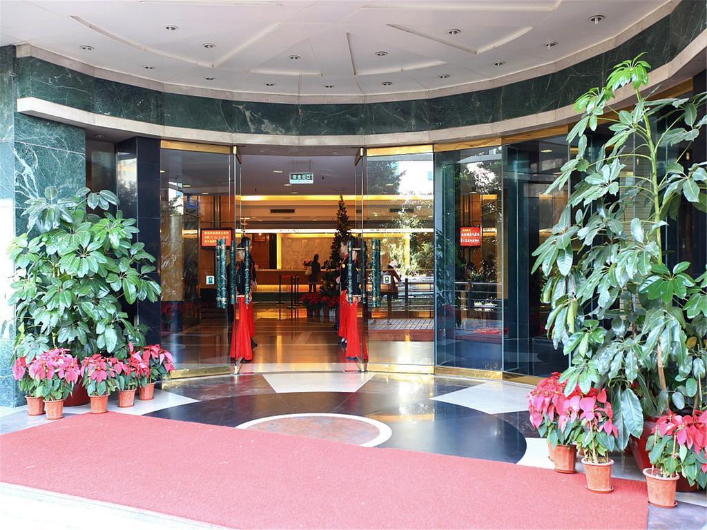 Gardford International Hotel Guangzhou Exterior foto