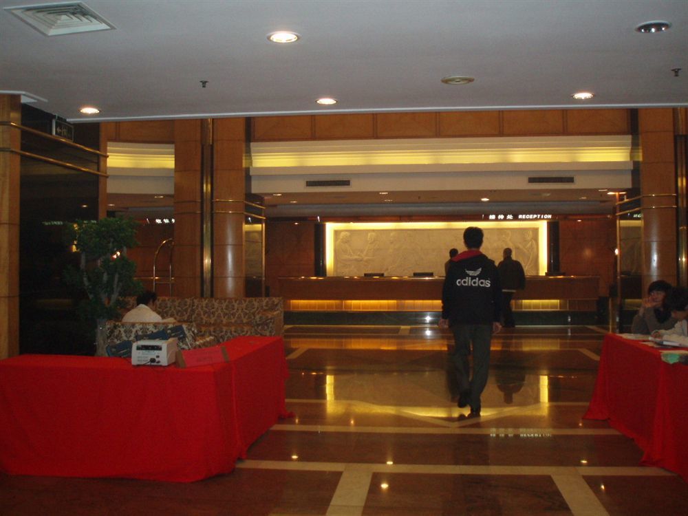 Gardford International Hotel Guangzhou Exterior foto