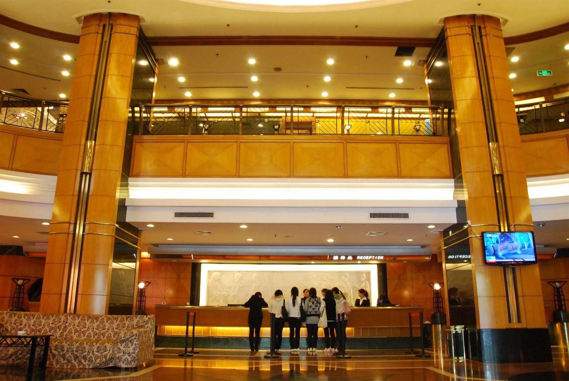 Gardford International Hotel Guangzhou Exterior foto