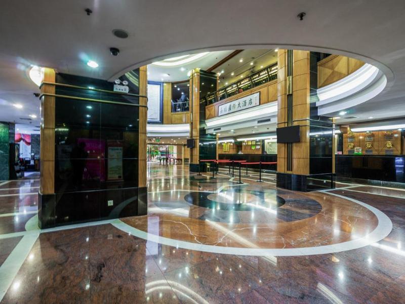 Gardford International Hotel Guangzhou Exterior foto